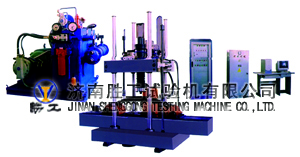 鋼板彈簧試驗(yàn)機(jī)
