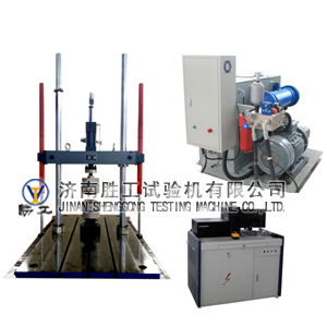 電液伺服疲勞試驗(yàn)系統(tǒng)