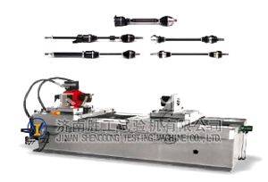 電液伺服扭轉(zhuǎn)疲勞試驗(yàn)系統(tǒng)