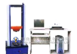 微機(jī)控制氣彈簧性能試驗機(jī)