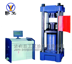 微機(jī)控制電液伺服壓力試驗(yàn)機(jī)C系列