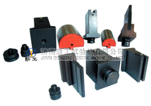 冷彎壓頭 中座 大座 