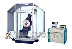 儀器化沖擊試驗(yàn)機(jī)