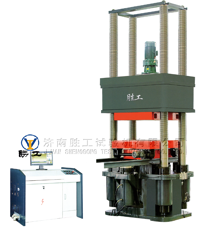 微機控制電液伺服壓力試驗機F系列