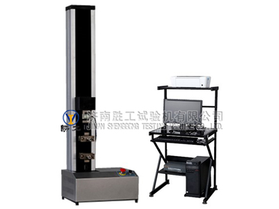 微機(jī)控制電子萬能試驗(yàn)機(jī)（單臂）