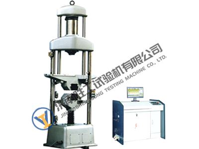 微機控制電液伺服萬能試驗機300A/600A