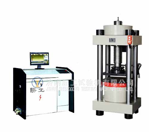 微機控制電液伺服壓力試驗機2000/3000